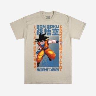 Dragon ball T-shirt