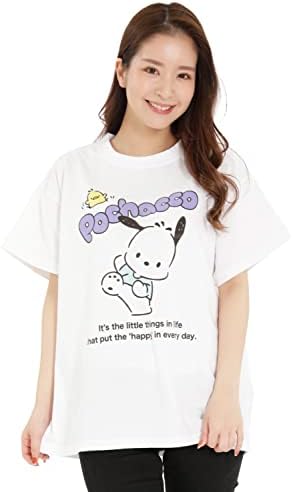 Totoro -- - Image 2